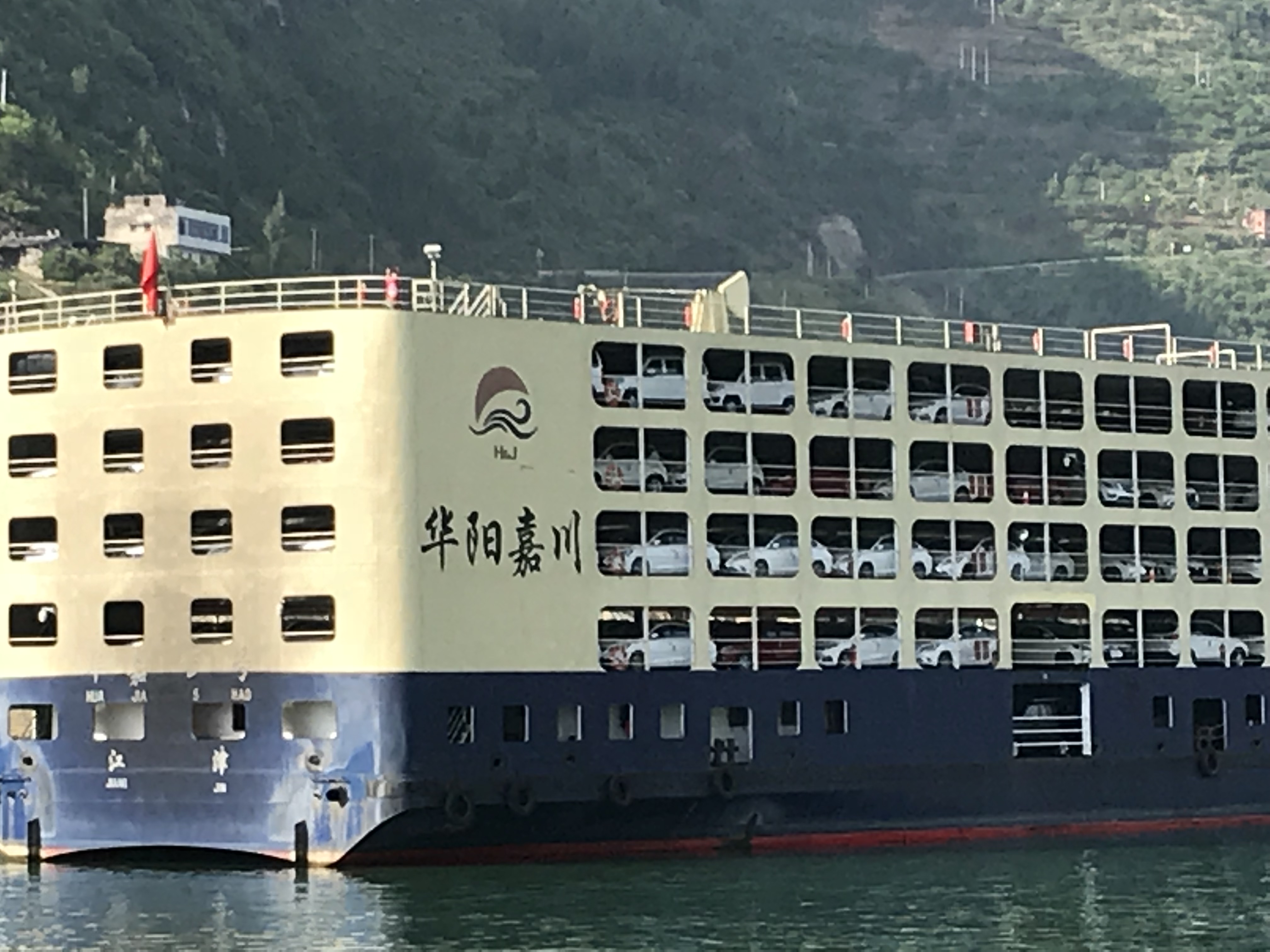 ./2018/03 - Viking China/17 - Three Gorges/IMG_7865.JPG